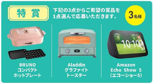 �v���[���g�@����