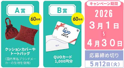 �v���[���g�@�`�܁E�a��