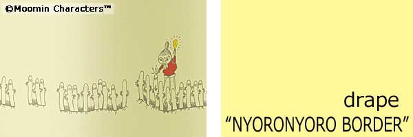 nyoronyoro_border-up